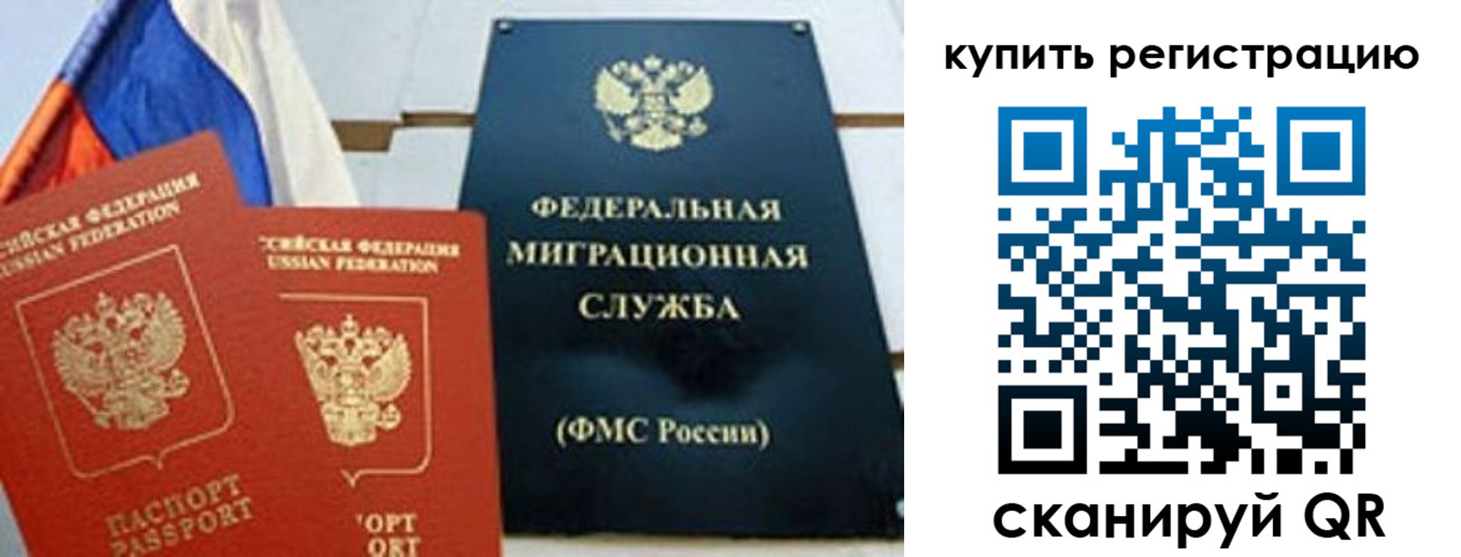 форма 3 в Катав-Ивановске