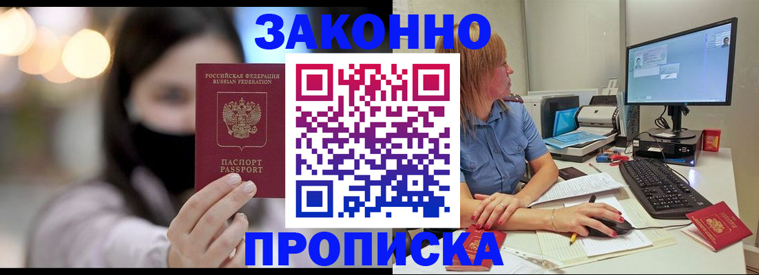 форма 3 в Катав-Ивановске